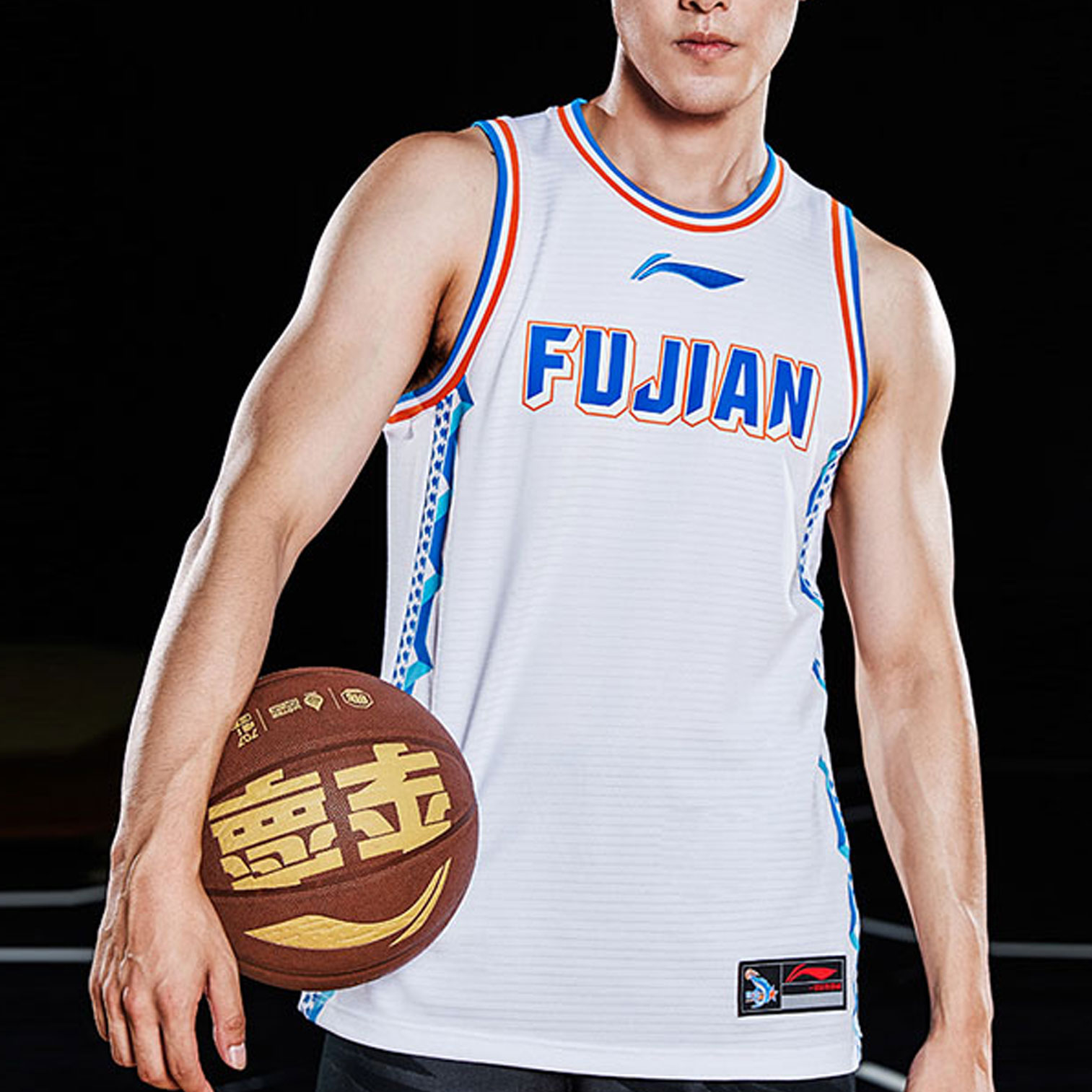 Li Ning CBA Collection Basketball Jerseys Men’s White Moderate Racerback