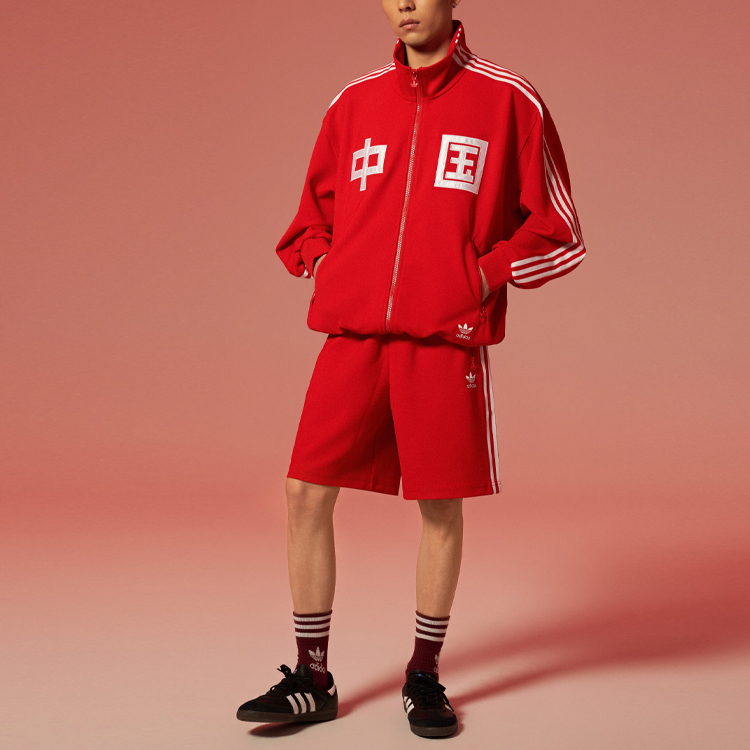 Adidas Originals Sports Shorts Unisex Light Scarlet Moderate