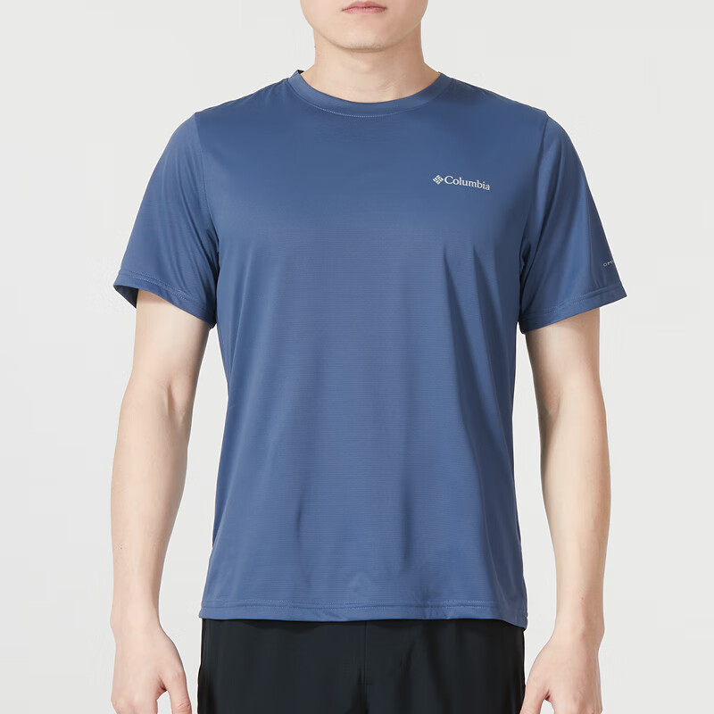Columbia Quick Dry T Shirts Men’s Blue