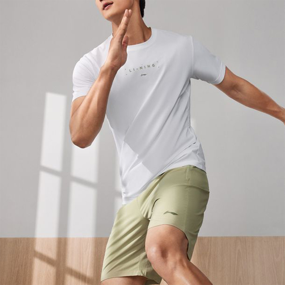 Li Ning Fitness Series Sports Shorts Men’s Elm Branch Green