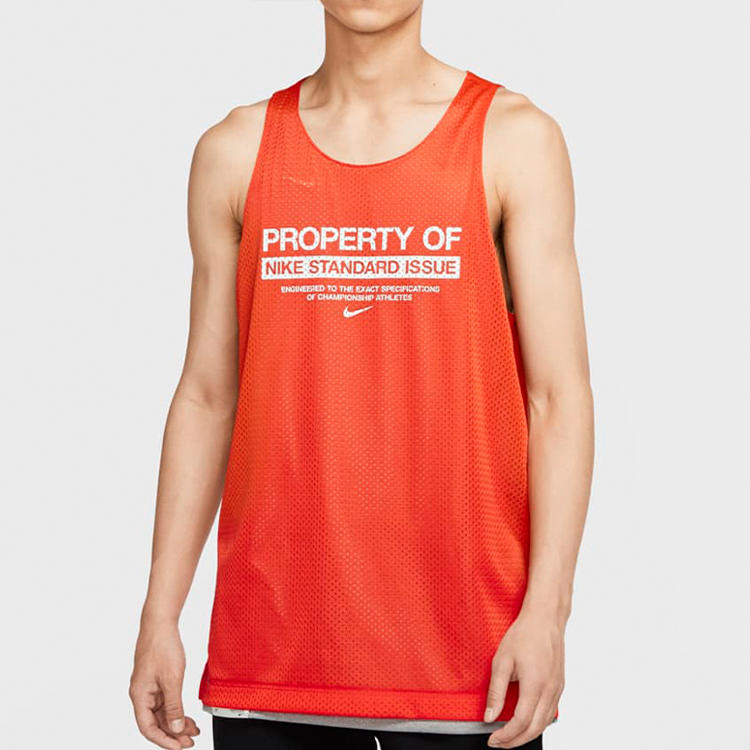Nike Basketball Jerseys Men’s Team Orange/Toned Dark Gray/Light Ivory White Moderate Straight Fit