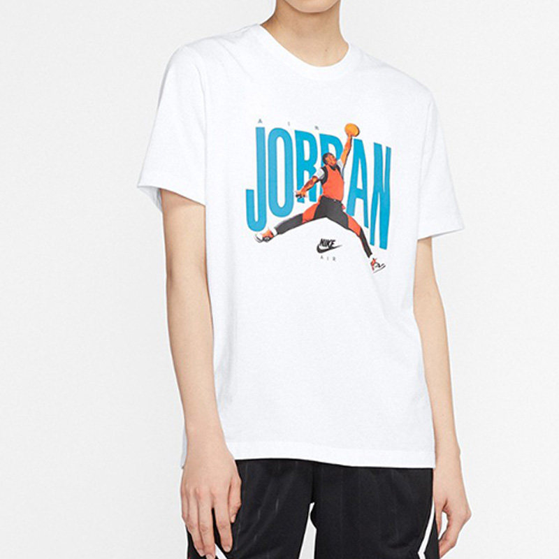 Мужская футболка Jordan Jumpman Logo (белая) — фото 3