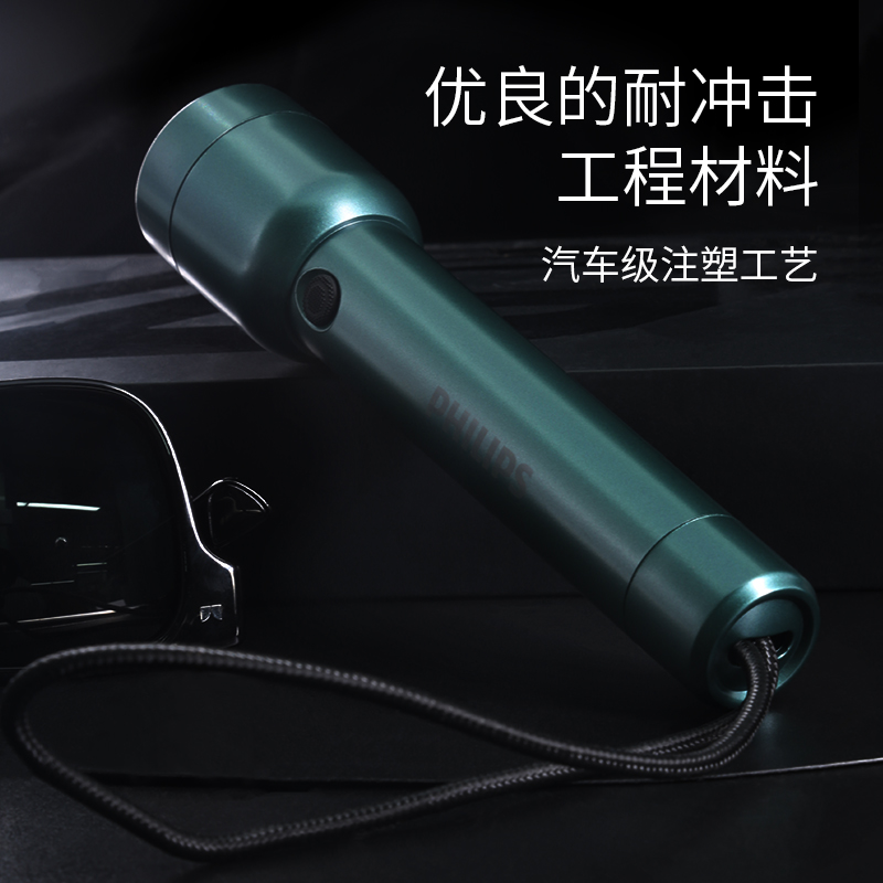 PHILIPS Outdoor Lightings Flashlight Hiking