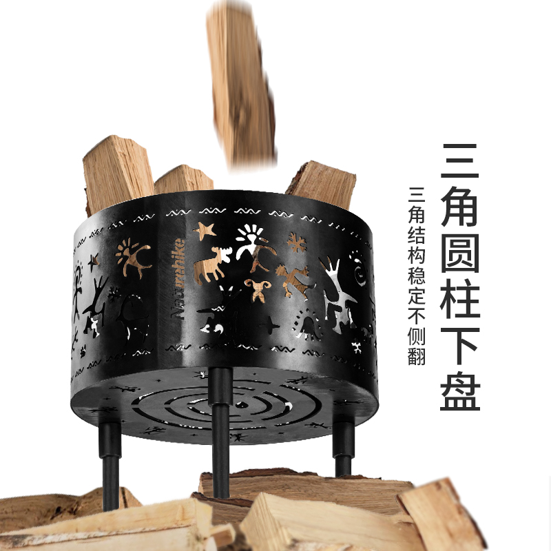 NATUREHIKE Cooking Utensils