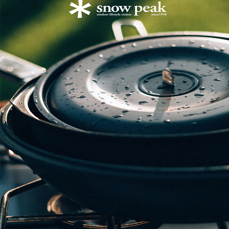 Snow Peak Cooking Utensils
