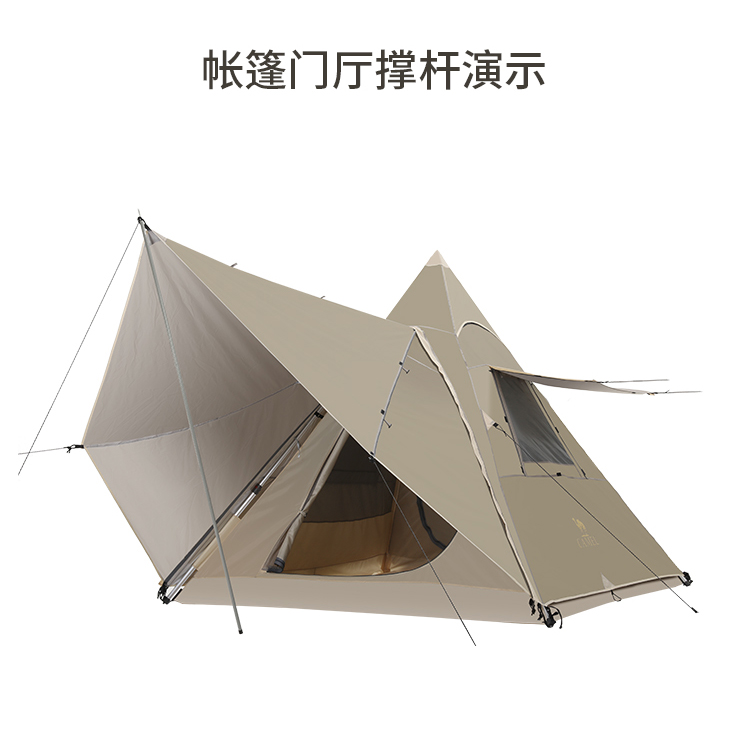 CAMEL Support Pole Manual Setup Accessories