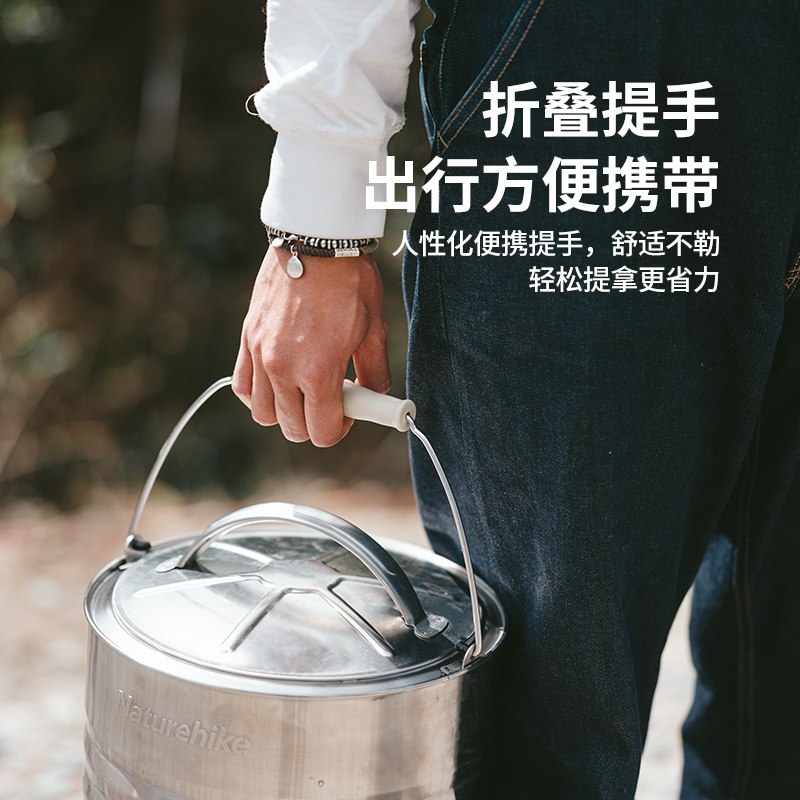 NATUREHIKE Outdoor Water Equipment Bucket 10L Camping Stainless Steel