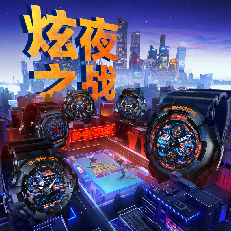 Мужские часы Casio G-SHOCK City Battle (черные) — фото 5