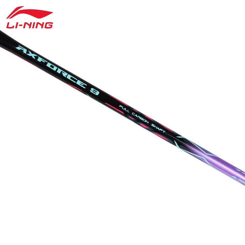 Li Ning Thunder 9 Carbon Composite Badminton Rackets Durable Control Type All around Defense Advanced Level 675mm