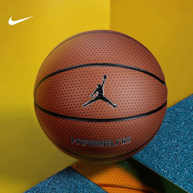Nike Rubber Basketball Slip Resistant Abrasion Resistant Size 7 Ball Training