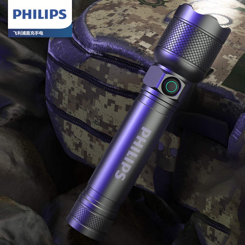 PHILIPS Outdoor Lightings Flashlight Hiking