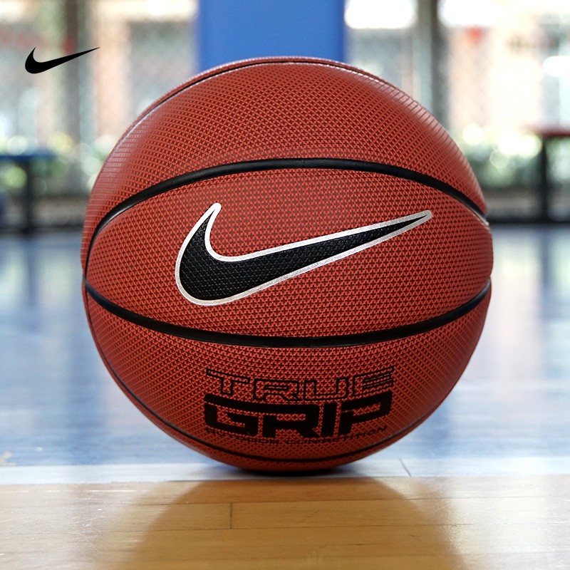Nike Rubber Basketball Slip Resistant Abrasion Resistant Size 7 Ball Training
