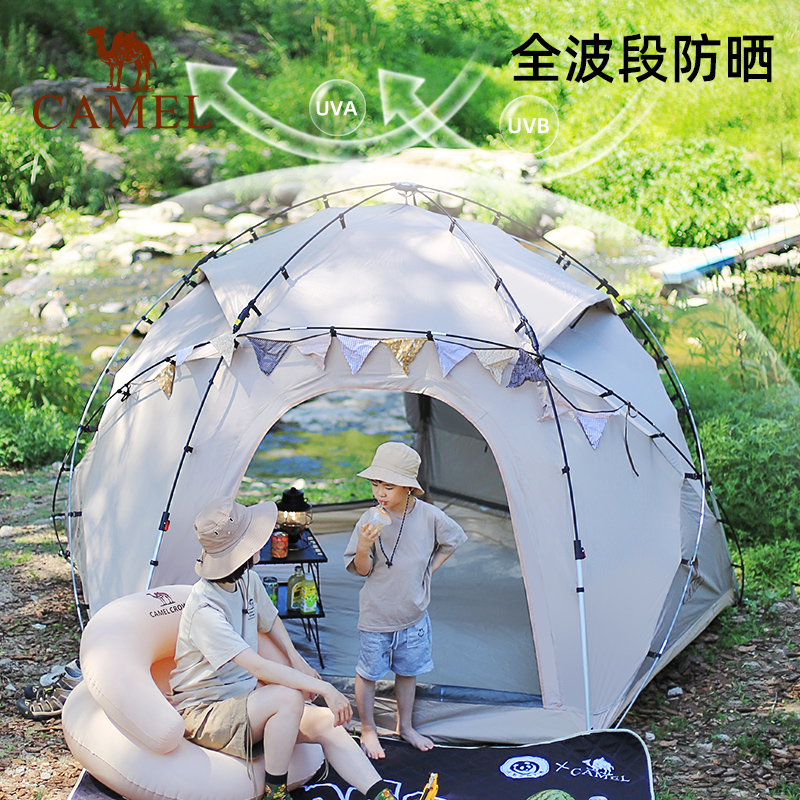 CAMEL Camping Tent Manual Setup One Room Camping Spherical Tent