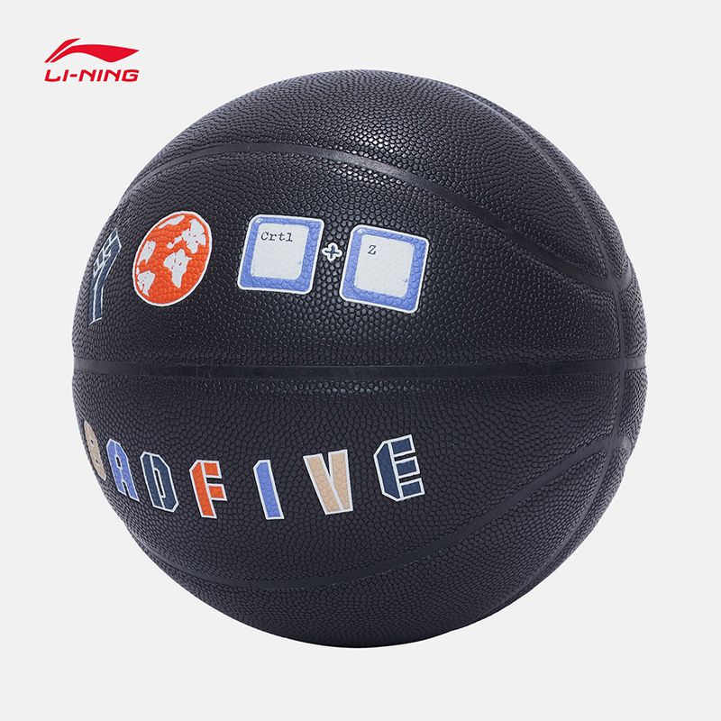 Li Ning Pu Basketball Black Size 7 Training