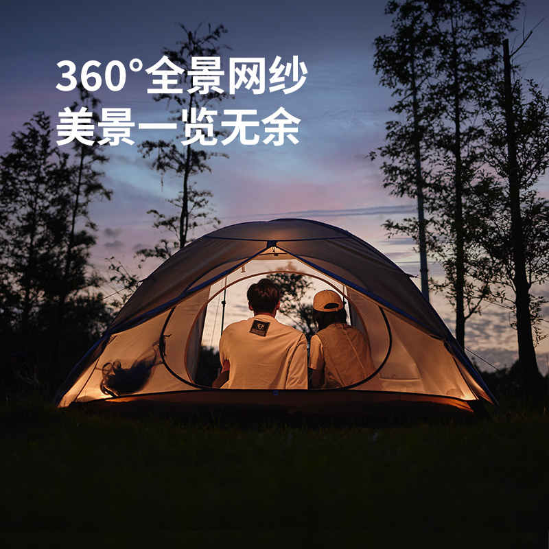NATUREHIKE Camping Tent Outdoor