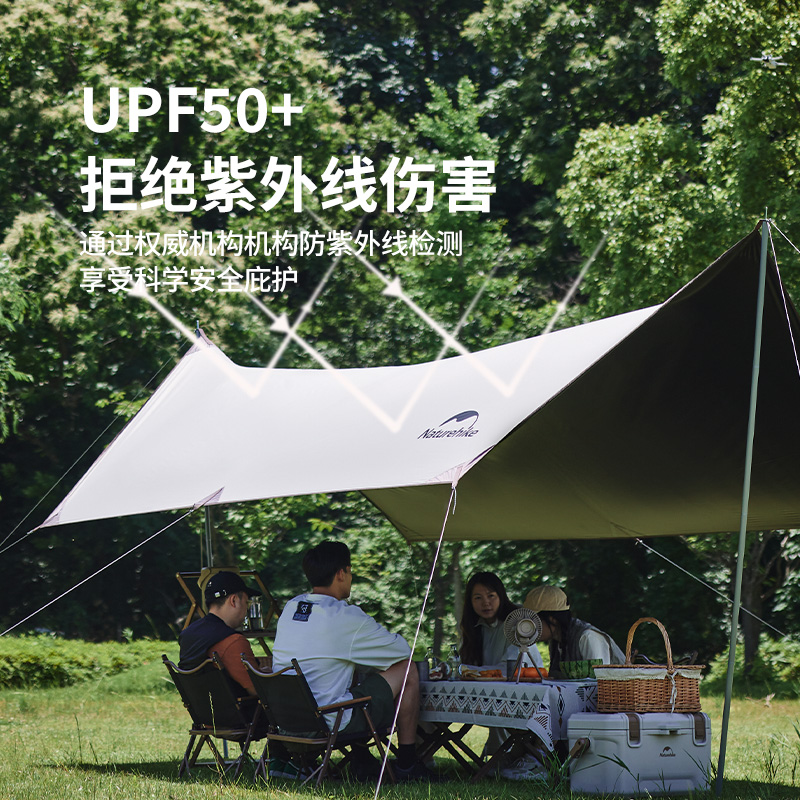 NATUREHIKE Canopies Square Canopies Outdoor