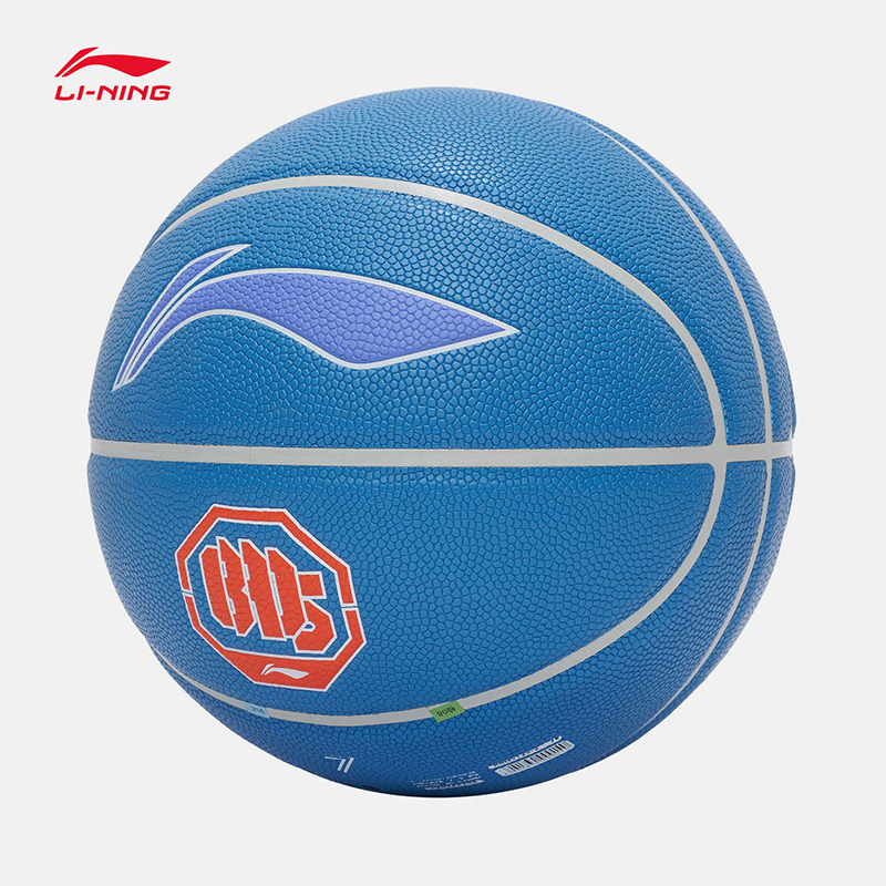 Li Ning Pu Basketball Black Size 7 Training