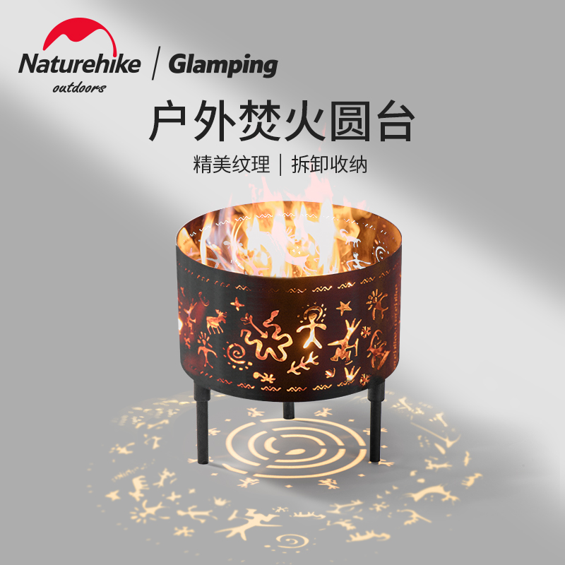 NATUREHIKE Cooking Utensils