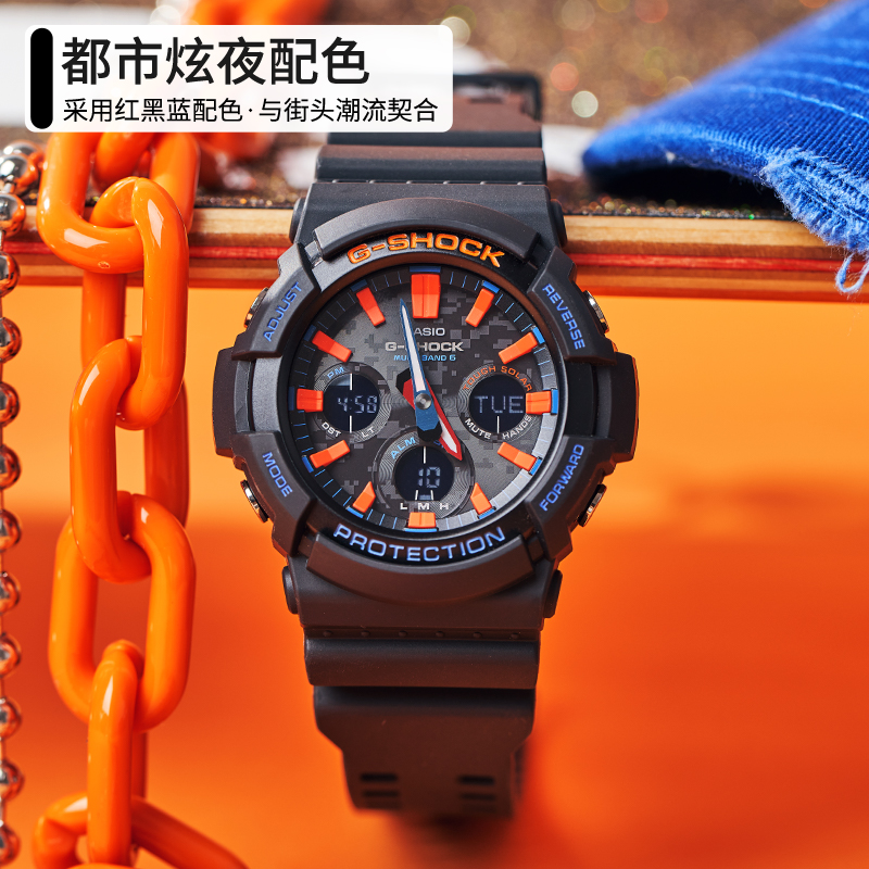 Мужские часы Casio G-SHOCK City Battle (черные) — фото 3