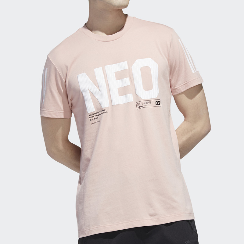 Мужская футболка adidas neo M CS TEE 3 (розовая) — фото 4