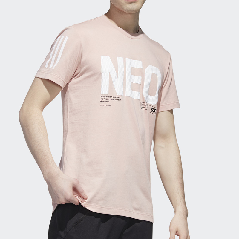 Мужская футболка adidas neo M CS TEE 3 (розовая) — фото 3