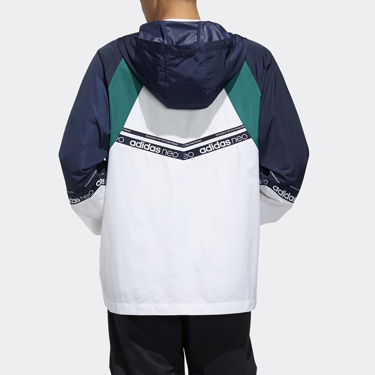 Мужская куртка adidas neo M SS WB (синяя) — фото 4