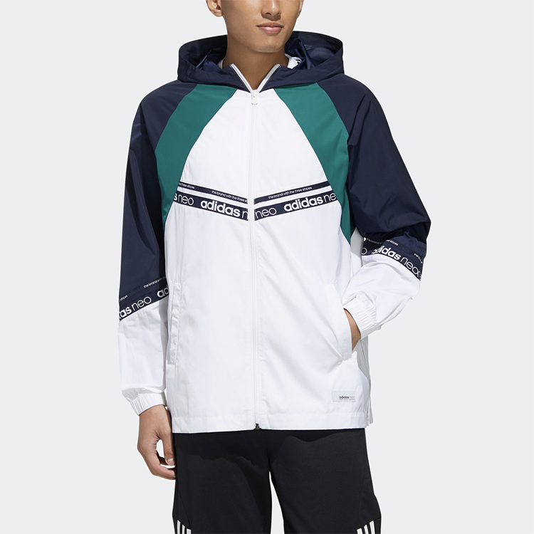 Мужская куртка adidas neo M SS WB (синяя) — фото 3