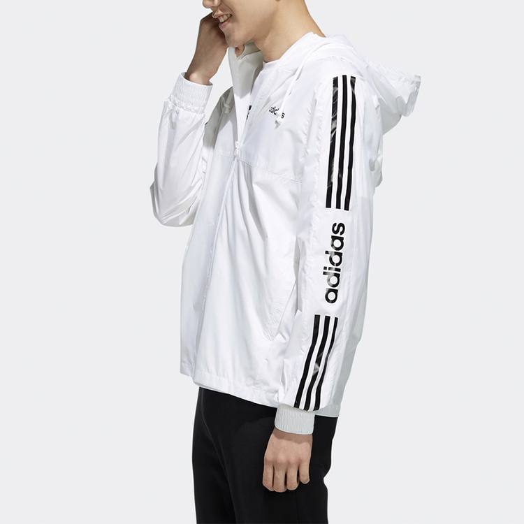 Мужская куртка adidas neo (белая) — фото 5