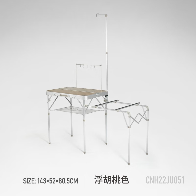 NATUREHIKE Outdoor Folding Tables Outdoor Table Camping