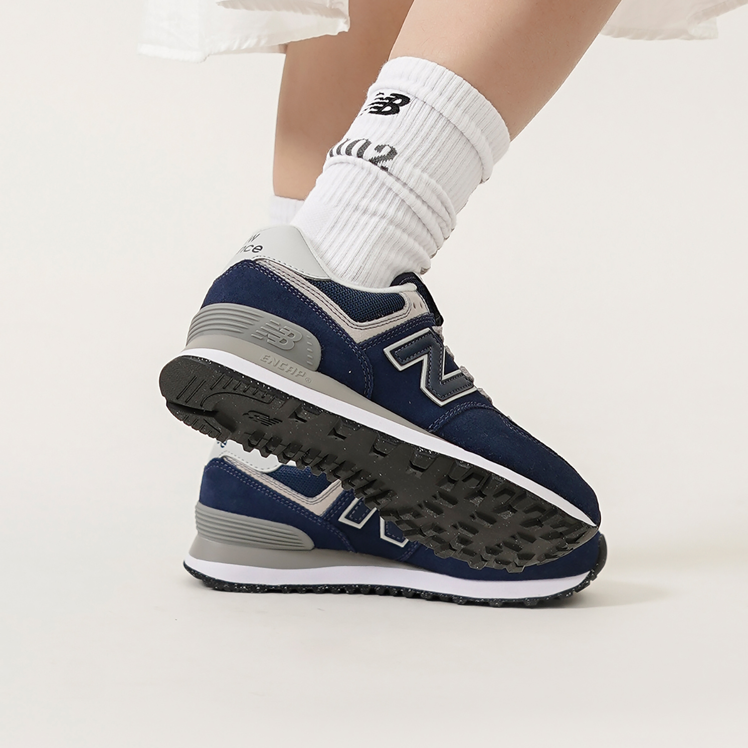 New balance 574 Basketball on sale