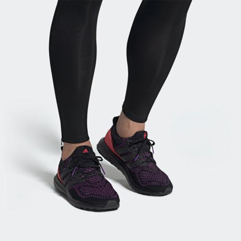 adidas Ultraboost 1.0 