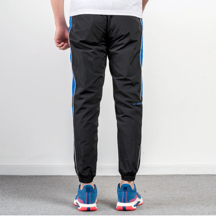 Li Ning Full Length Pants Unisex Black