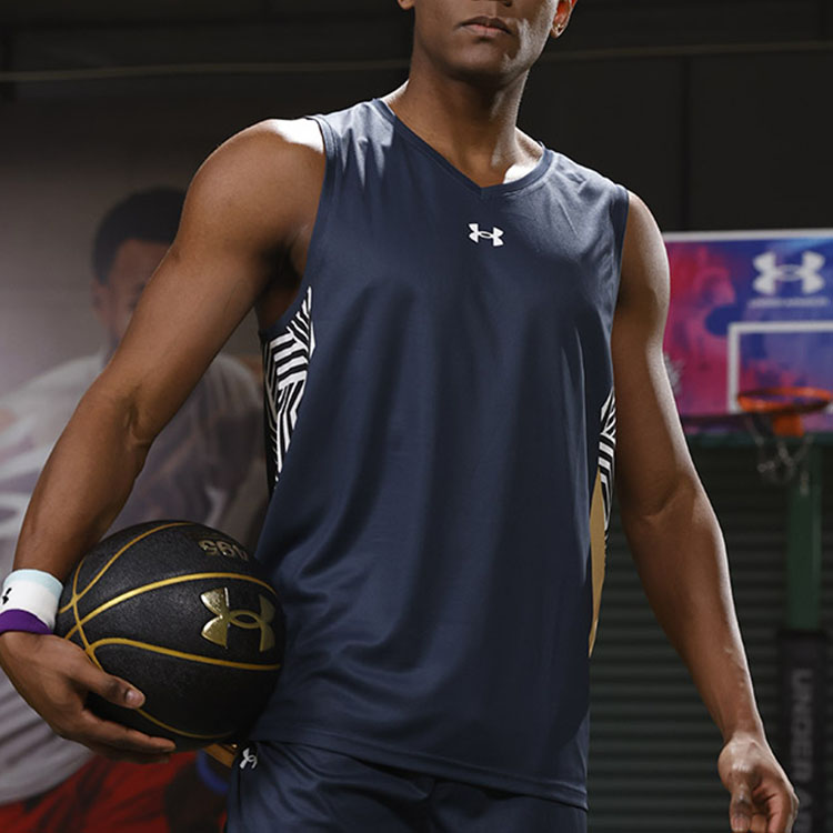 Under Armour Basketball Jersey Men’s Blue