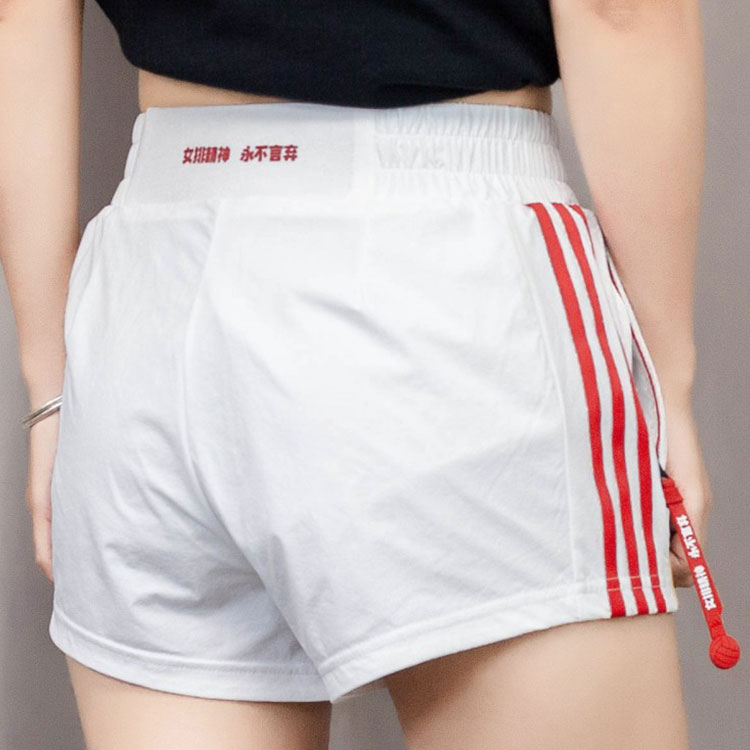 Женские шорты adidas Urban Bottom (белые) — фото 3