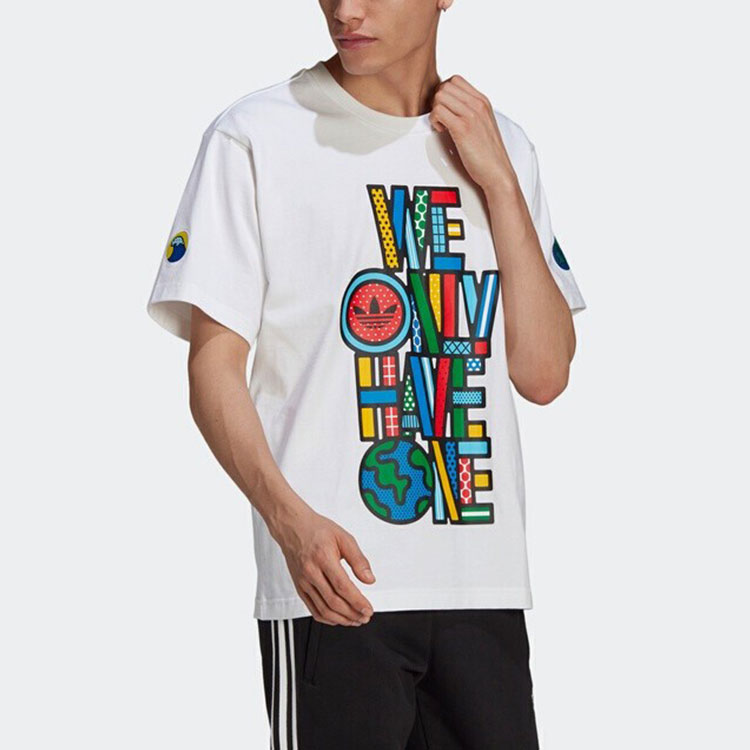 Мужская футболка adidas Artist Tee Ss (белая) — фото 5
