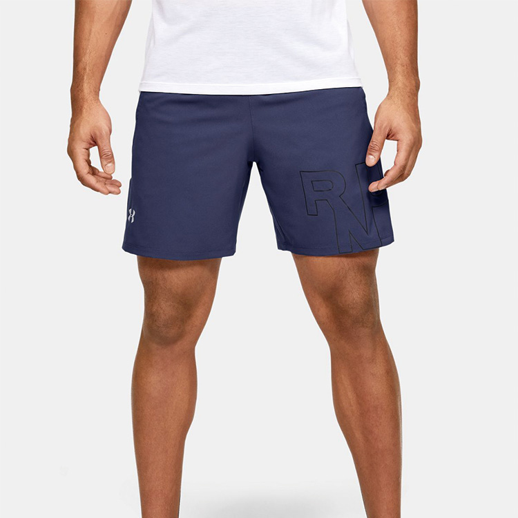 Under Armour Shorts Men’s Ink Blue