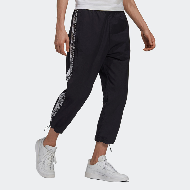 Adidas Originals Knitted Sweatpants Men’s Black