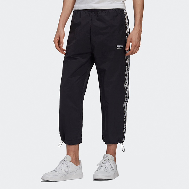 Adidas Originals Knitted Sweatpants Men’s Black