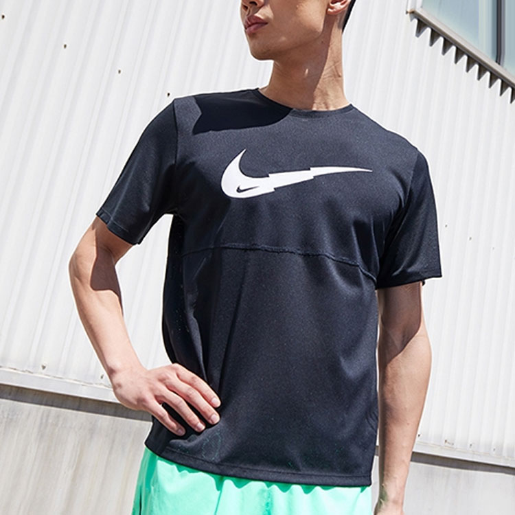 Nike T