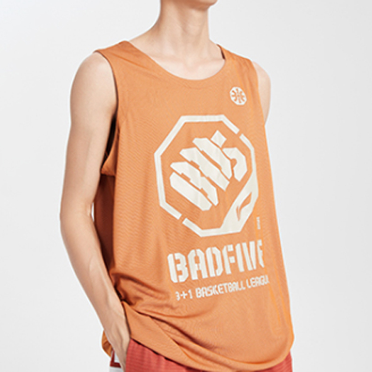 Li Ning BADFIVE Basketball Jerseys Men’s Amber Brown Moderate Straight Fit