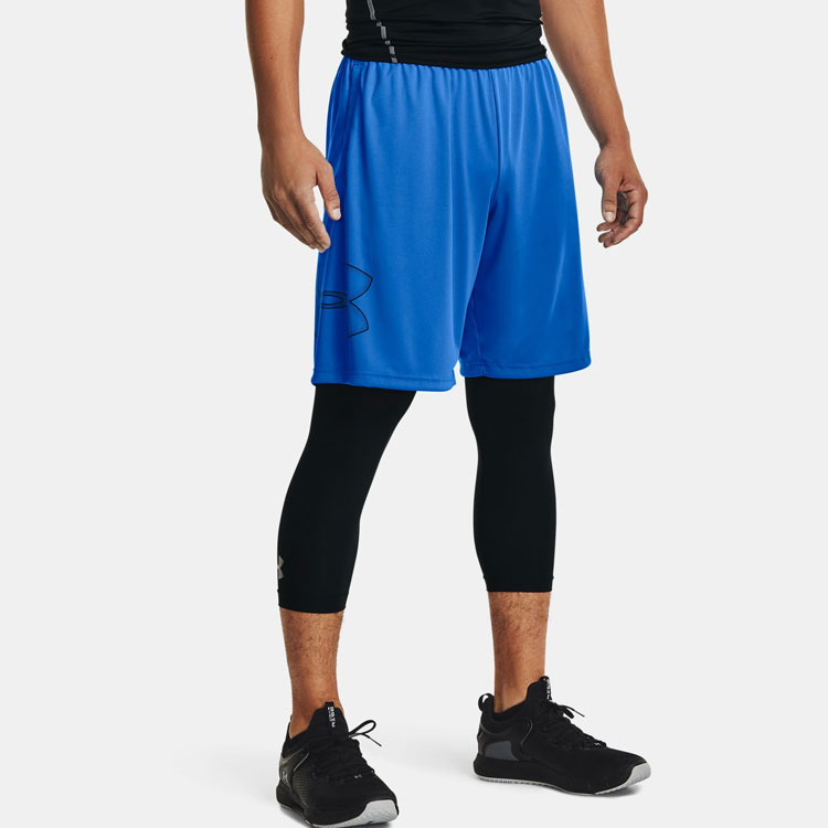 Under Armour Shorts Men’s Circuit Blue