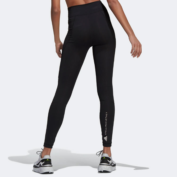 adidas By Stella McCartney TruePurpose Training Leggings