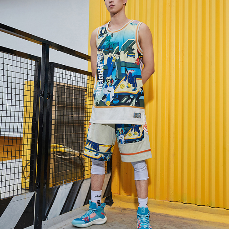 Li Ning BADFIVE Basketball Jersey Men’s Yellow Gray