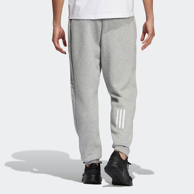 Adidas Knitted Sweatpants Men’s Gray