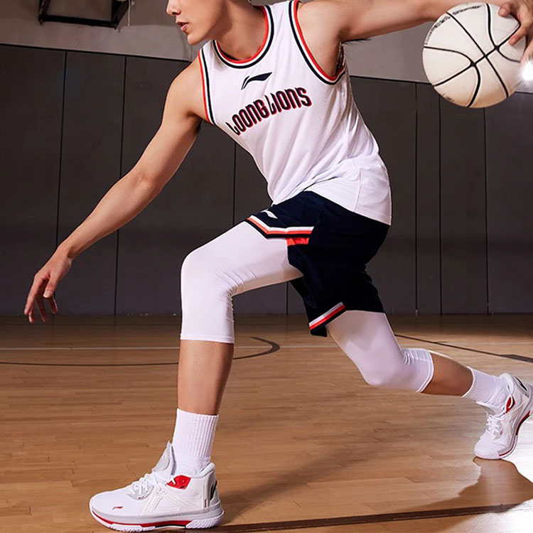 Li Ning Professional Basketball Collection Basketball Jerseys Men’s White Moderate Other