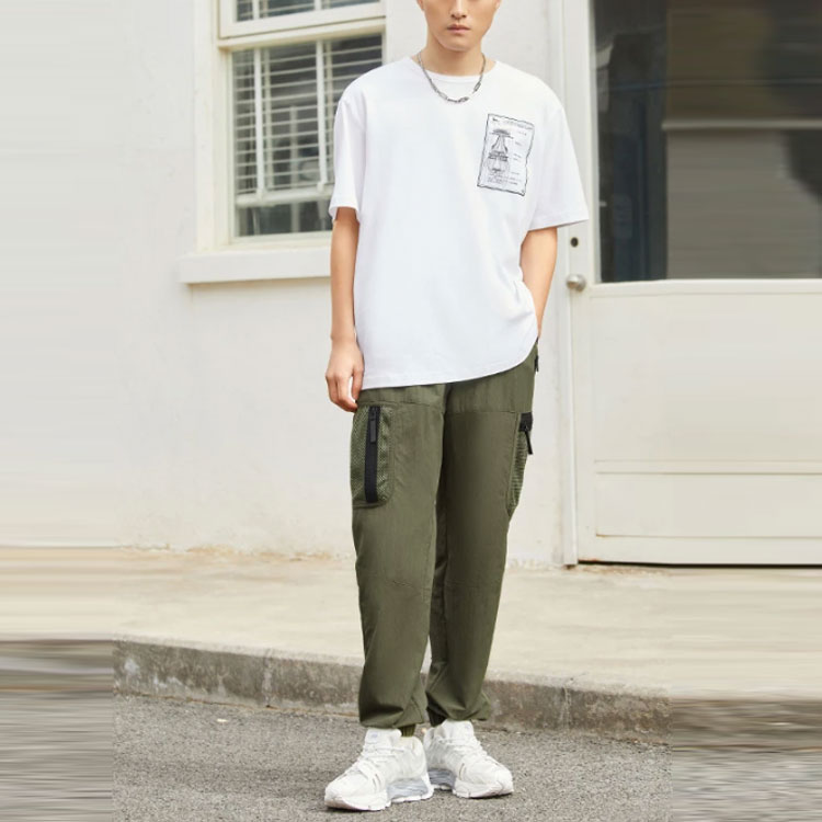 Li Ning CF Knitted Sweatpants Unisex Army Green