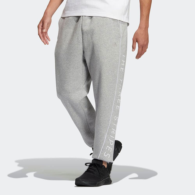 Adidas Knitted Sweatpants Men’s Gray