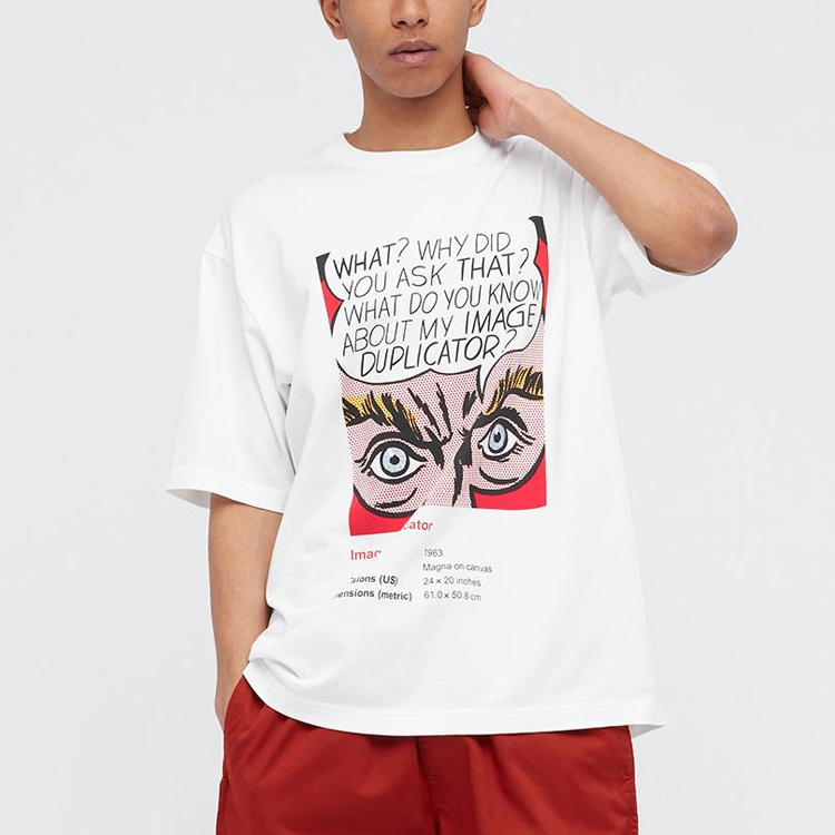 Футболка UNIQLO (белая) — фото 2