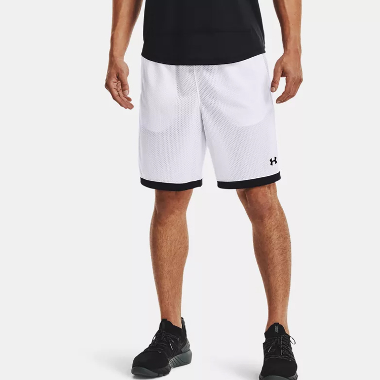 Under Armour Loose Fit Shorts Men’s White