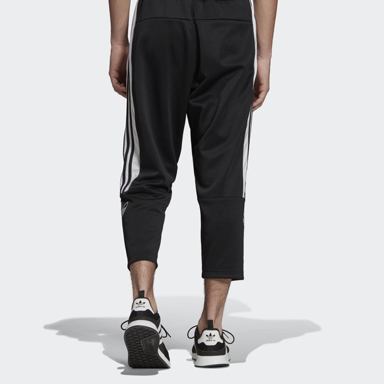 Adidas Originals Knitted Sweatpants Men’s